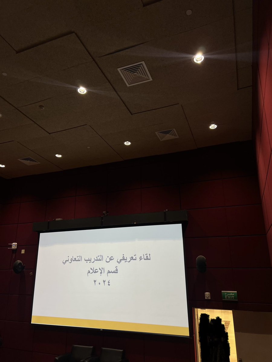ra_g99's tweet photo. الحمدلله دائماً وابدا 💘 
من اجمل التجارب التي خضتها خلال مسار العلاقات العامة "تنظيم ندوة تدريبية😍" والتعرف على متطلبات الندوة وخطواتها وأهدافها…

كل الشكر لدكتورتي العزيزة هالة برناط على جهودها المبذولة وحرصها على تطورنا . https://t.co/0GQ2EBHJ5M