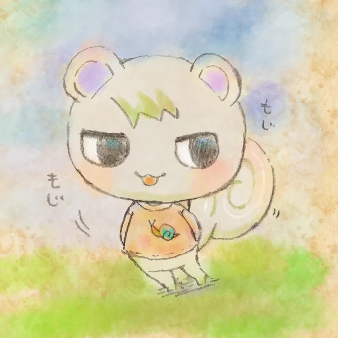 お家に行ってもいいかい?