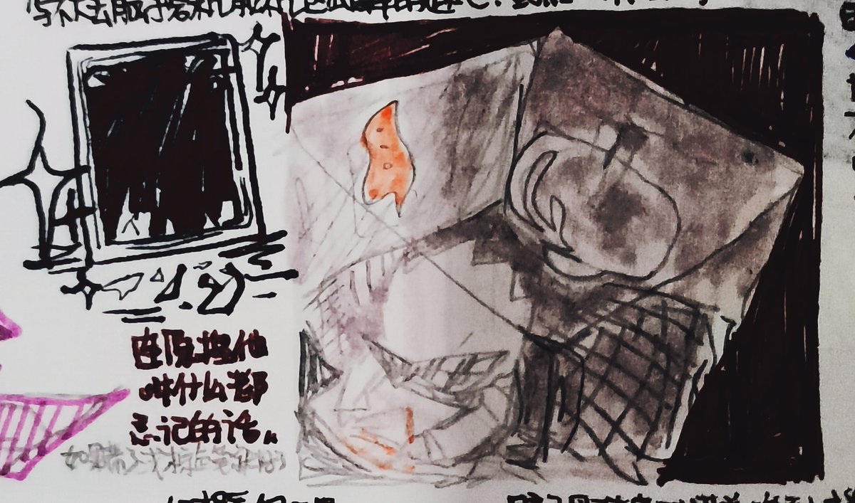 yjshl1's tweet image. 前言不搭后语之 自恋一下，，#dirkstrider