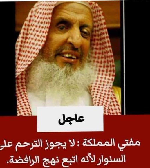 Dr.Sam Youssef Ph.D.,M.Sc.,DPT. tweet media