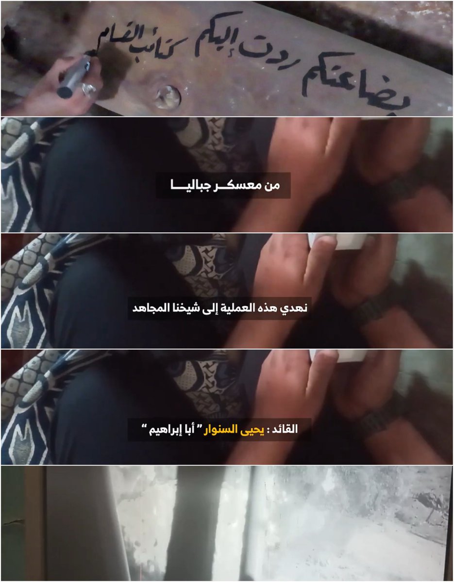 يوسف الدموكي tweet media