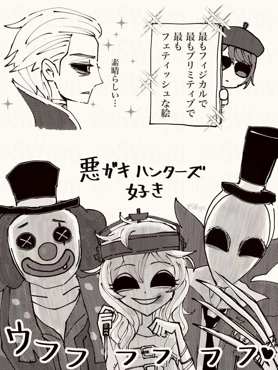 ⚠️ネタバレあり⚠️

 #第五舞台 

10/13  第五舞台 side:Gold
を観て、特に好きだったところを描いたものです。

※ポイピクに上げたものと同じです 