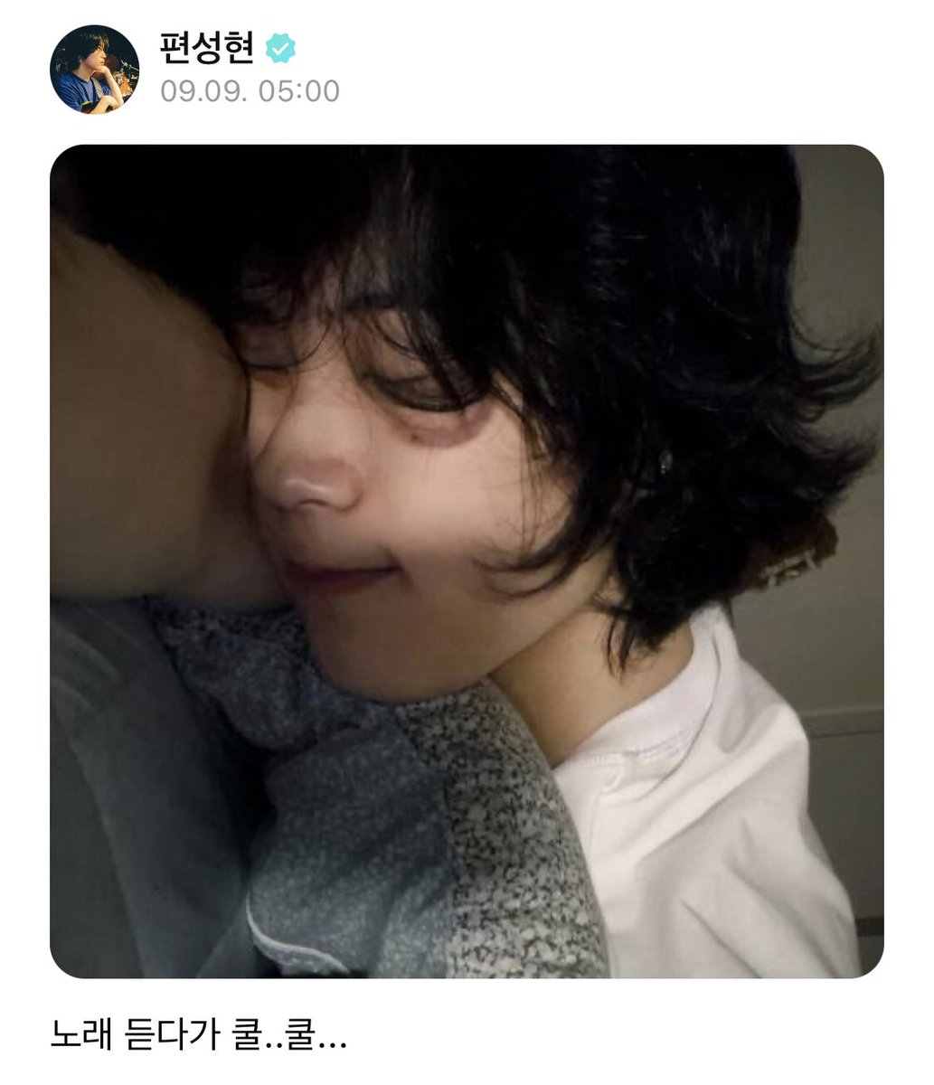 dragonpoony's tweet photo. 방금 성현이 프로필 쭉 보다가 이거보고 잠시 기절했음….다시 봐도 진짜 앙큼뽀이셔… https://t.co/Tx30u0sFFs