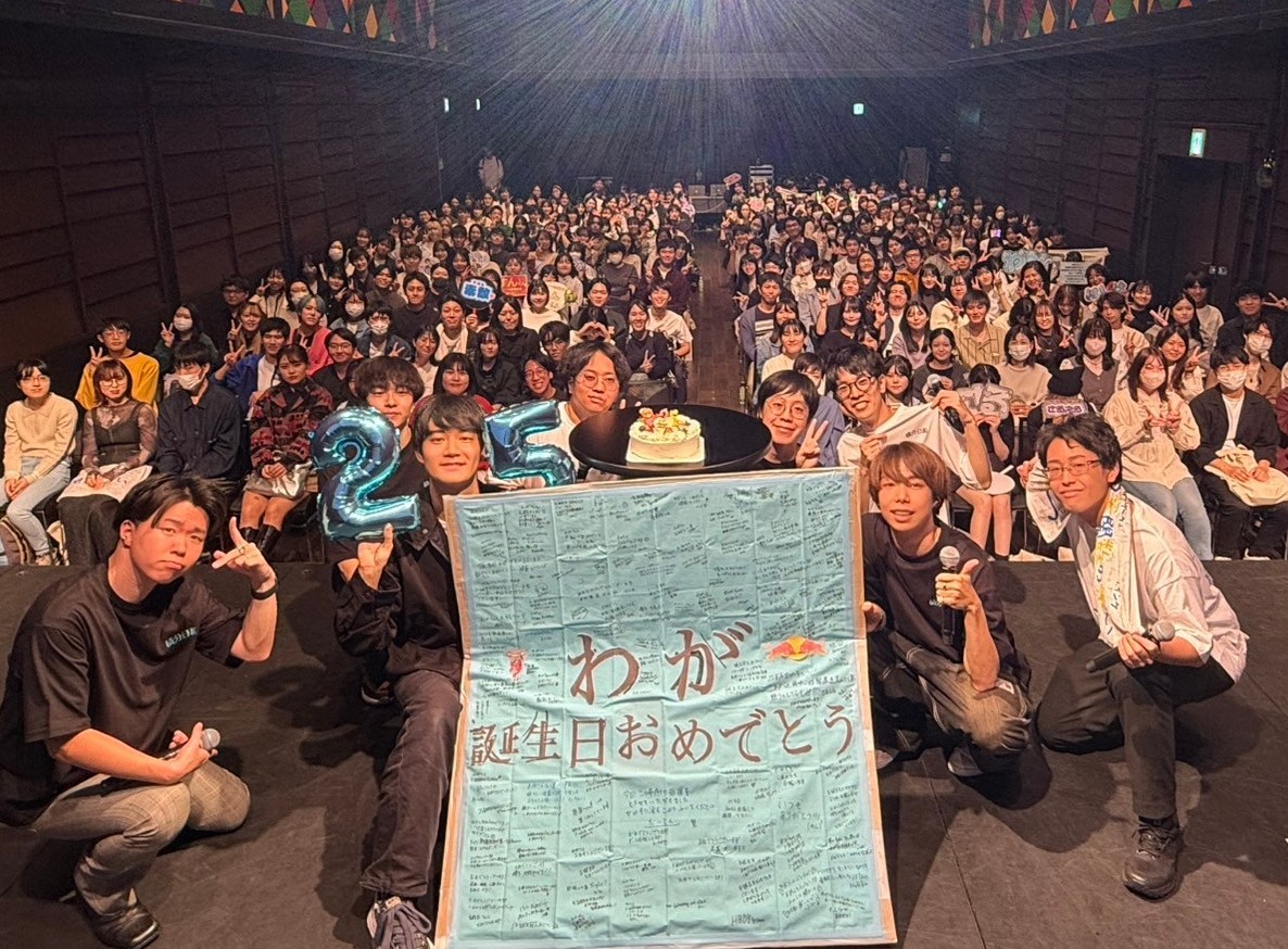 waga_integral's tweet image. 積分サークル ファンミーティング
初等関数の集い東京公演
ありがとうございました！！！

色んな想いを詰め込んだファンミ
無事完走することができました！！！

重い腰を上げてイベントを開催して良かったなと心から思っています！

またすぐ会おうな！！