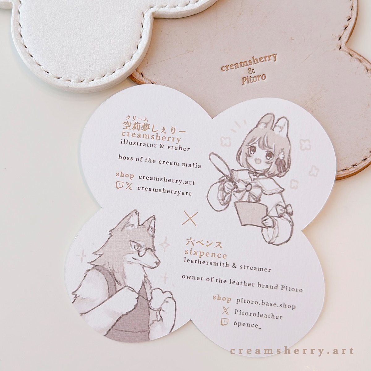 handmade, flower-shaped leather coasters 🌼
designed by me, handcrafted by @Pitoroleather!! 🐺
革職人の手仕事によって作られた花形レザーコースター🌼 私と@Pitoroleatherさんのコラボ作品!! 🐺 