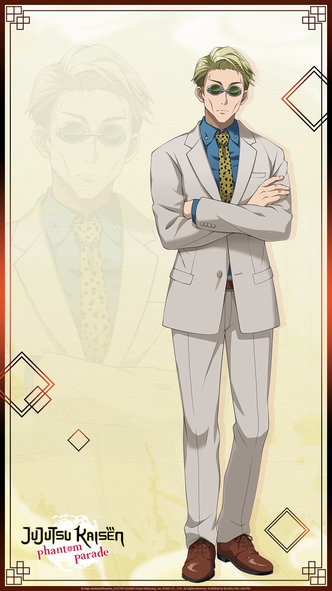 JJKPP_GL's tweet photo. #JujutsuKaisenPhantomParade Wallpapers (Fifth Wave) Now Available!

▼ The characters released this time are
#SatoruGojo
#KentoNanami

Wallpapers for other characters will be released later, so stay tuned!

#jjkphantomparade
#JJKMobile
#JJKPP
#jujutsukaisen https://t.co/AHRo3CPWEG