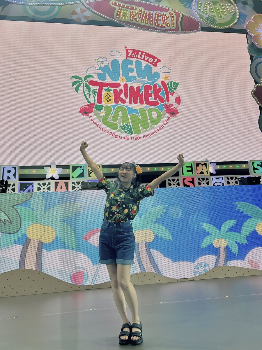 虹ヶ咲 7th Live! NEW TOKIMEKI LAND ありがとうございました