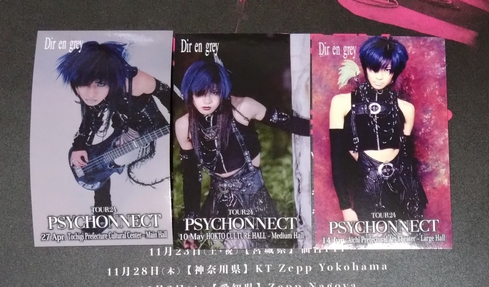 DIR EN GREY 京 ANDROGYNOS アクリルスタンド アクスタ - メルカリ