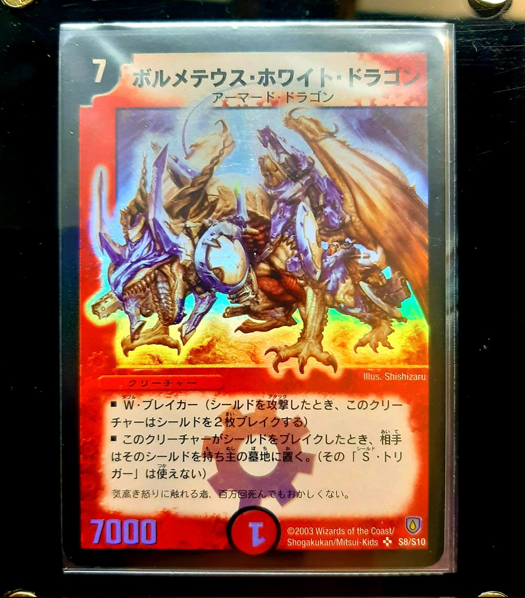 kskrhufad's tweet photo. 結局火のドラゴンが一番体に良い https://t.co/s86W5zcVnn