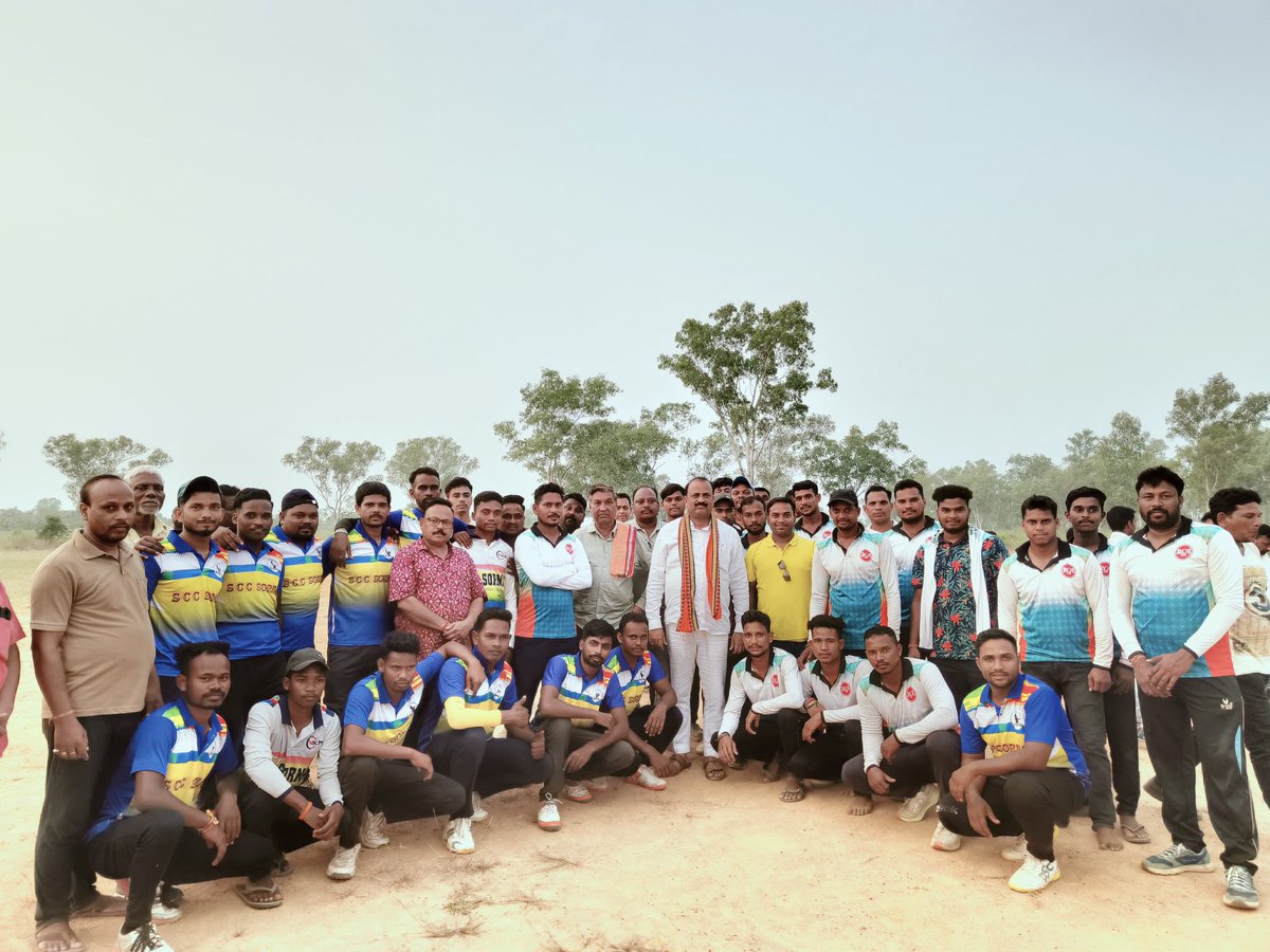 ashwiniksarangi's tweet photo. ବରଗଡ଼ ବିଧାନସଭା ନିର୍ବାଚନ ମଣ୍ଡଳୀ ଅନ୍ତର୍ଗତ ତାଲପାଲି ଗ୍ରାମରେ ଆୟୋଜିତ ମାଁ ସମଲେଶ୍ୱରୀ କ୍ରିକେଟ୍ ଟୁର୍ଣ୍ଣାମେଣ୍ଟର ଫାଇନାଲ୍‌ ମ୍ୟାଚ୍‌ରେ ମୁଖ୍ୟ ଅତିଥି ଭାବରେ ଯୋଗ ଦେଲି ଏବଂ ଖେଳାଳୀମାନଙ୍କୁ ଉତ୍ସାହିତ କଲି।

#crickettournament #talpali #bargarhconstituency #bargarh #odisha #jansampark https://t.co/KvPg43jVVO
