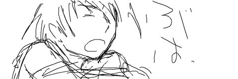 nijyu4's tweet photo. 実に１２年前にかいたものですけど、山ジュニウェブオンリー開催おめでとうございます！の、気持ちをこめて！ https://t.co/zgLbtQsib0