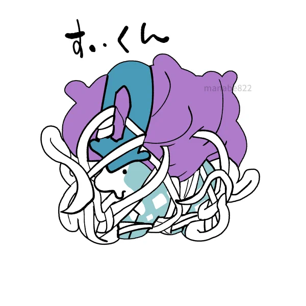 こたえたくさんの参加ありがとうございまああああああああああ!!!それは正解だろwwwってイラスト勢多くて今回も楽しかった!!フォロワー増えて久方ぶりの開催だったんで、真面目に答えてくれる人が多くて新鮮でした!!さんくす!! 