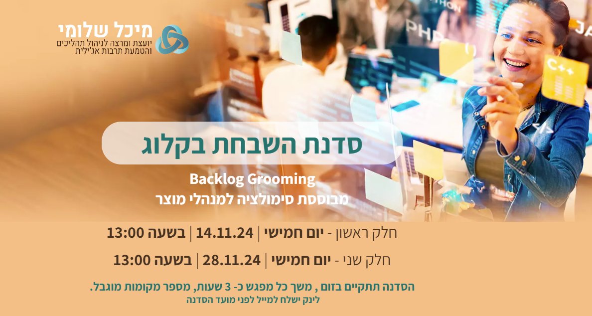 לפרטים נוספים   zurl.co/pBfz x.com/messages/compo…