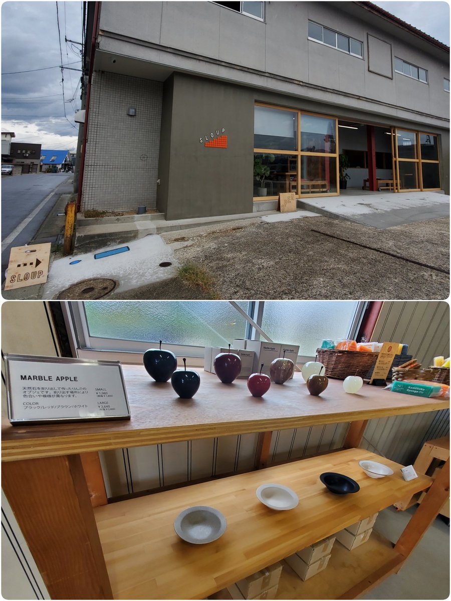 pajauma's tweet photo. また痛いところを…💘
スープのお店 #SLOUP サマ気になってて、昨日行ってきた🏃♀️🎶
...シンプルでハイセンスなお店✨
に、カワイイ雑貨置くもんなぁ🥰
天然石のリンゴ🍎お迎えしちゃったよ
(石また増えた)
インク色見本ラクガキ、これからもマメに描けるといいなと、自分でも思う🖌✨
#朝活書写 https://t.co/RYA2A4E22r