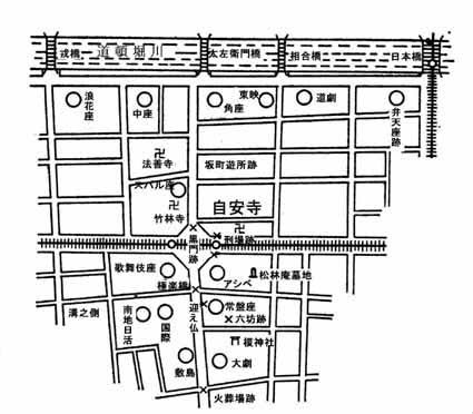 4th_tetsunosuke's tweet photo. まあ～
刑場→大阪楽天地→大阪歌舞伎座→千日デパート→プランタン難波→エスカール難波(ビッグカメラ)
やからね。。。
でも厳密に言うとあそこは「西墓地」跡で、実際に処刑してた場所は「アジョシ千日前店」の場所やし、首晒し場はアムザ、火葬後の灰を山積みしてた灰山が吉本NGK(笑) https://t.co/vU5jRtG955