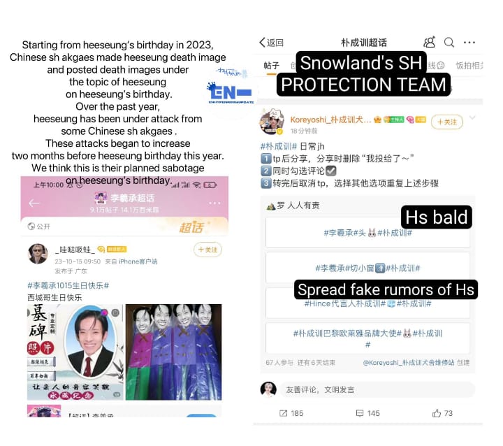 Beeaufa's tweet photo. Gila yah mereka segitunya enhypen tuh ot7 bukan 1/2/3/4/5/6!!!

BELIFT LAB PROTECT HEESEUNG
#AlwaysTogetherWithHeeseung
#언제나_희승을_지키자
#BELIFTProtectYourArtists

BELIFT LAB PROTECT SUNGHOON
#WeSTANDwithSUNGHOO
#항상_성훈이를_지켜줄게
#BELIFTProtectYourArtists https://t.co/Va0zWJ1xGH