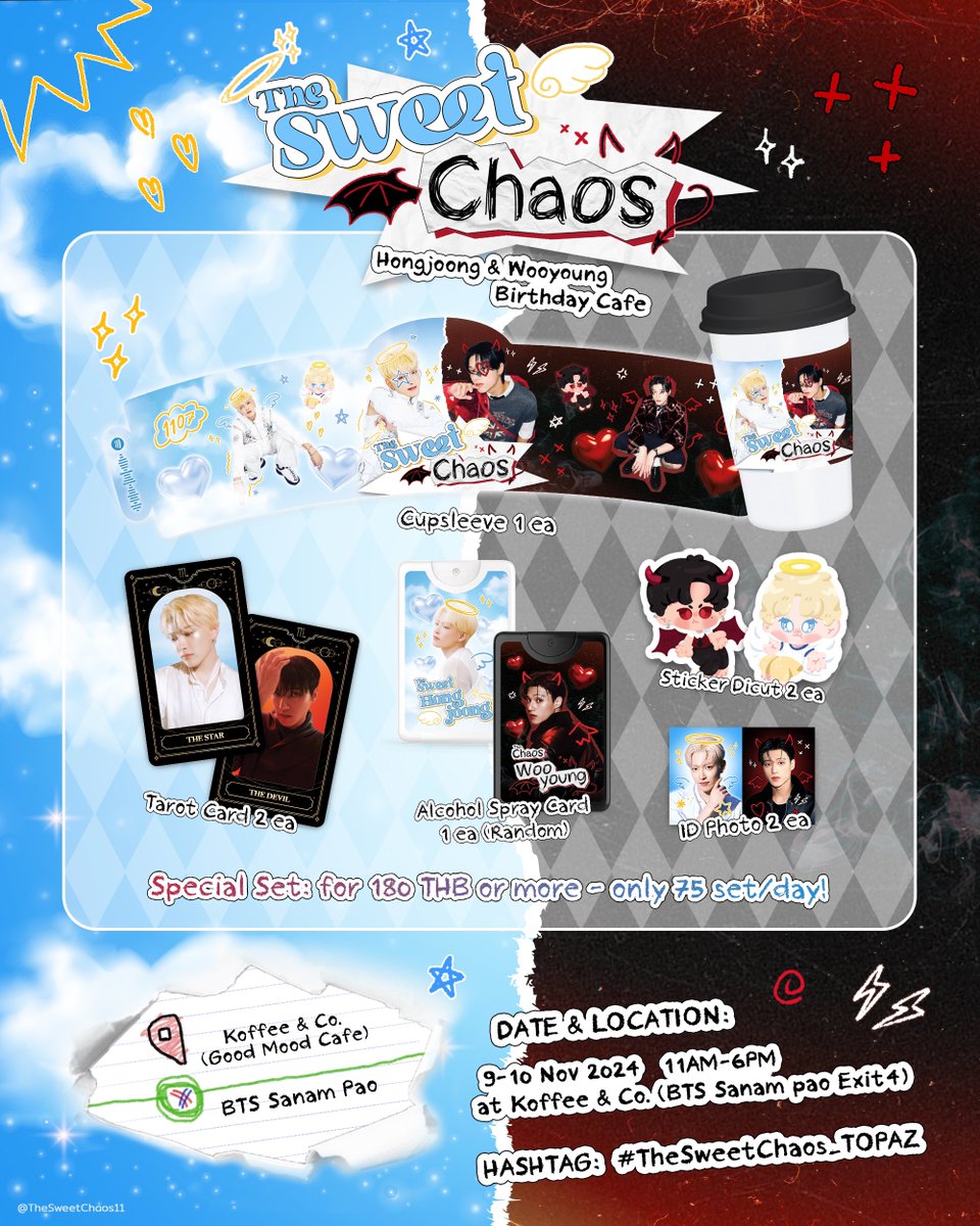 ˚₊‧꒰ა 𝑻𝒉𝒆 𝑺𝒘𝒆𝒆𝒕 𝑪𝒉𝒂𝒐𝒔 ཋྀ‧₊˚
—Hongjoong &amp; Wooyoung Birthday Café

🔮Special Set
• only 75 set/day •

+ LUCKY DRAW♡

🗓️ 9-10 Nov 24
⏰ 11AM-6PM
📍 @koffee_and_co
🚝 BTS Sanam pao (Exit4)

🪄#TheSweetChaos_TOPAZ

#ATEEZ #에이티즈 #Hongjoong #홍중 #Wooyoung #우영