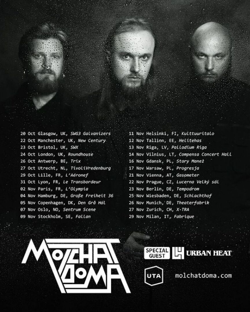 Concert Archives tweet media