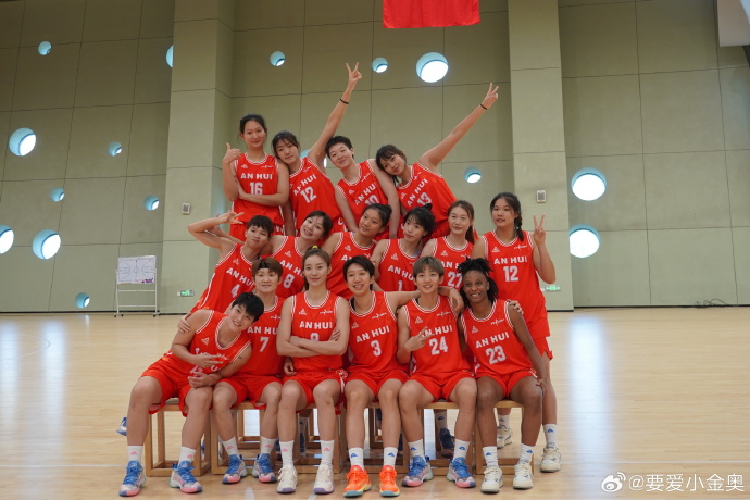 YifengLi's tweet photo. Is that you @Kiana__W 🥰 https://t.co/XryQ0iqfsu