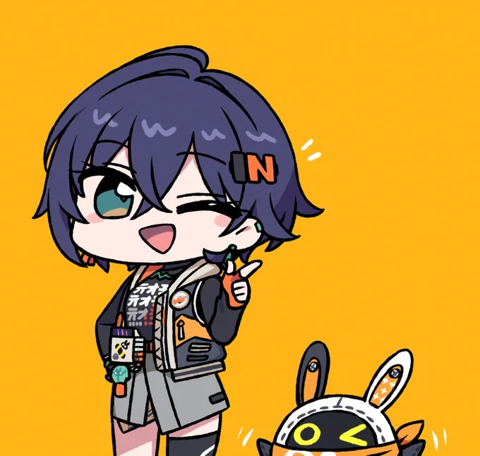最近の 