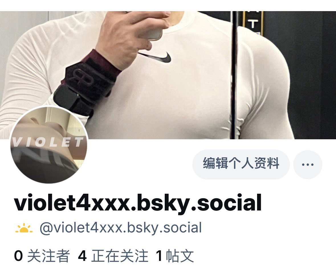 上来看看好不好玩