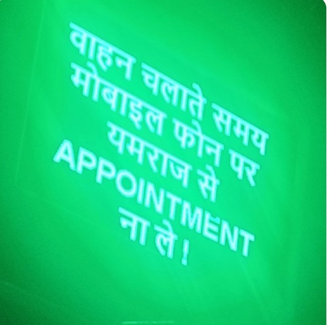 Balle23654517's tweet photo. कितना सहमत है आप सभी लोग इस बात से?
#Translatepost https://t.co/HRNxz3caMg