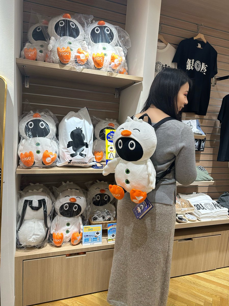 nicajazz's tweet photo. Hooちゃんリュックゲットして来ました🫶🫶🫶🫶 https://t.co/PAmaAO8kd0