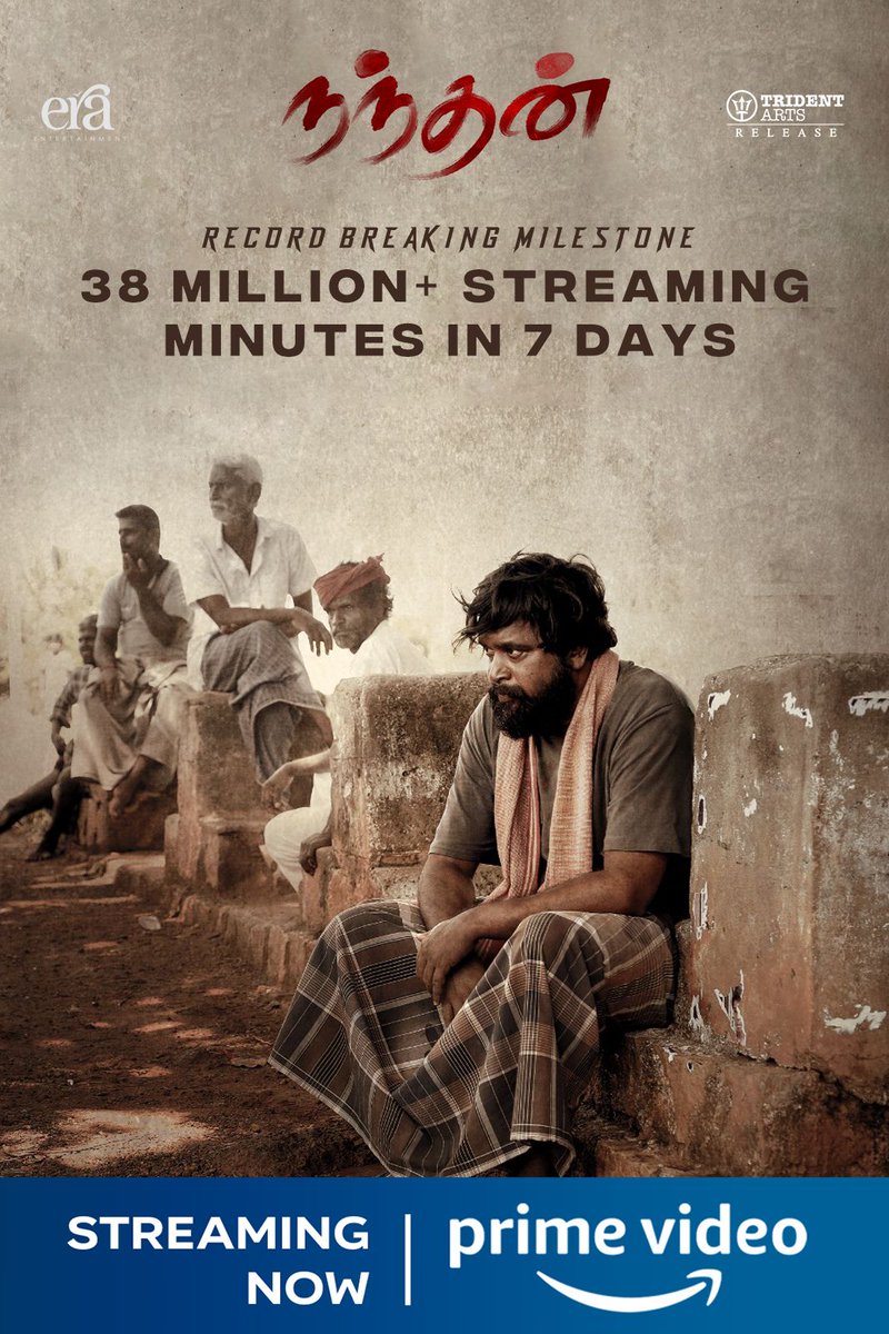 Ramesh Bala (@rameshlaus) on Twitter photo #Nandhan creates a record breaking milestone 38 Million + streaming minutes in 7 days!
#NandhanOnPrime
<a href="/SasikumarDir/">M.Sasikumar</a> <a href="/erasaravanan/">இரா.சரவணன்</a> <a href="/GhibranVaibodha/">Ghibran Vaibodha</a> <a href="/thondankani/">P.samuthirakani</a> <a href="/suruthisamy8/">Suruthi Periyasamy</a> <a href="/saranRV1/">saran RV</a> <a href="/EraEntertain/">Era Entertainment</a> <a href="/tridentartsoffl/">Trident Arts</a> #BalajiSakthivel <a href="/thinkmusicindia/">Think Music</a> <a href="/proyuvraaj/">Yuvraaj</a> <a href="/nelson_edit/">Editor Nelson Anthony</a> #Nandhan creates a record breaking milestone 38 Million + streaming minutes in 7 days!
#NandhanOnPrime
<a href="/SasikumarDir/">M.Sasikumar</a> <a href="/erasaravanan/">இரா.சரவணன்</a> <a href="/GhibranVaibodha/">Ghibran Vaibodha</a> <a href="/thondankani/">P.samuthirakani</a> <a href="/suruthisamy8/">Suruthi Periyasamy</a> <a href="/saranRV1/">saran RV</a> <a href="/EraEntertain/">Era Entertainment</a> <a href="/tridentartsoffl/">Trident Arts</a> #BalajiSakthivel <a href="/thinkmusicindia/">Think Music</a> <a href="/proyuvraaj/">Yuvraaj</a> <a href="/nelson_edit/">Editor Nelson Anthony</a>