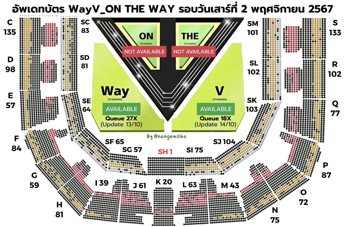 nongemiliko's tweet photo. อัพเดทบัตร #WayV_ONTHEWay_in_BANGKOK นะคะ🍀🫶🏼
— มีการปิดโซนราคา 3900 ไปหลายโซน
— เพิ่มเบเนฟิตบัตร 5000,6000 และบัตรยืนน้า
— เชิญชวนทุกคนอีกทีน้า โอกาสลุ้นเบเนเยอะมากๆค่ะ 
— มาเติมจุดดำในผังคอนกันน้า (แคปมา20/11) 

🥰ลงอัพเดทครั้งสุดท้ายแล้ว เอนจอยและเต็มที่กันคอนเสิร์ตกันค่า💚 https://t.co/l8zp8mIMeM
