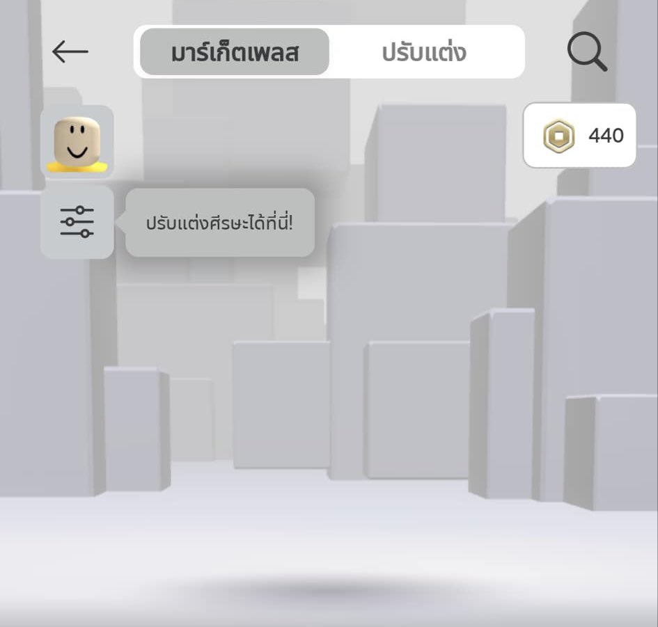 01lx1q's tweet photo. 80 robux #urpeterpann https://t.co/BgHcUS0gN0