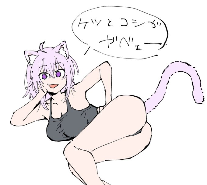 なので昇降デスク買って
立ち作業に完全移行しました
お絵かき再開だ 