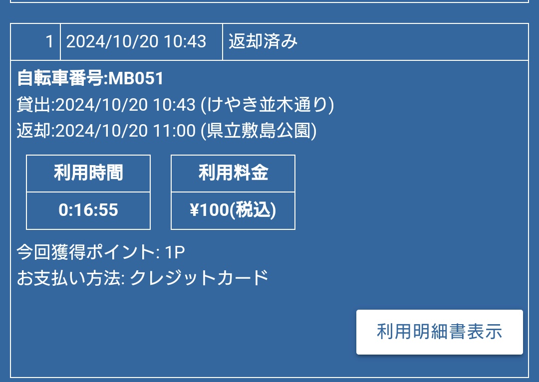 ⭐︎⭐︎Y s ⭐︎⭐︎断捨離中 chan ※断捨離中 断捨離ちゅう 断捨離 断捨離中〜 整頓中です。 ZX] I