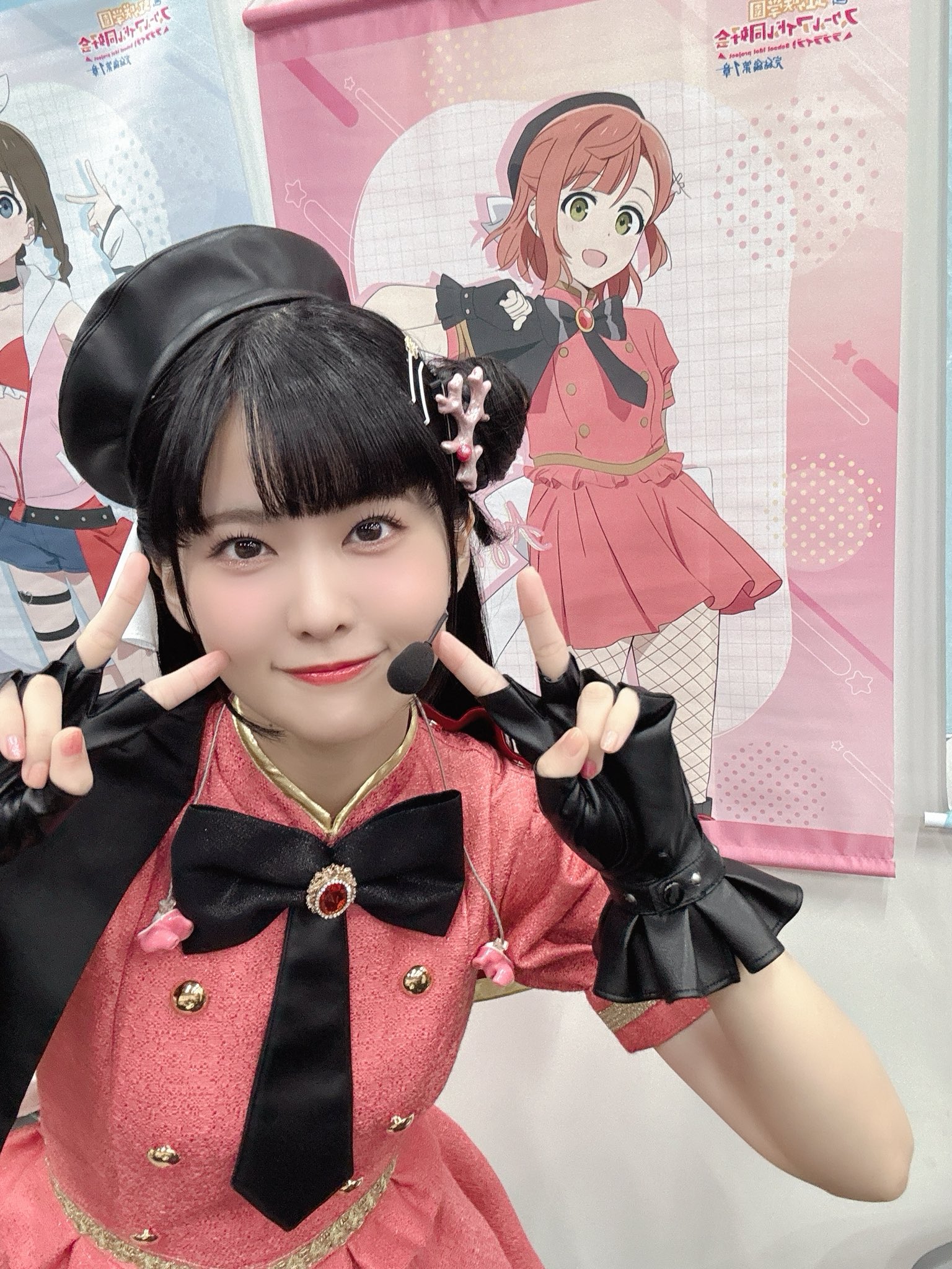 ラブカ　エネルギーカード2枚　大西亜玖璃 たか on X: 