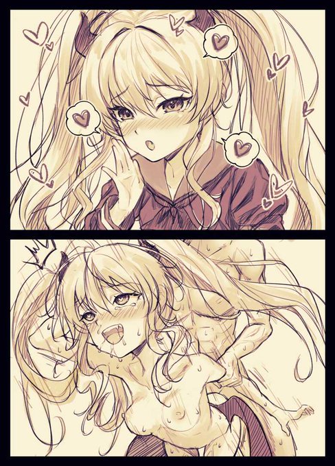 お兄ちゃんには勝てないグリアロ 