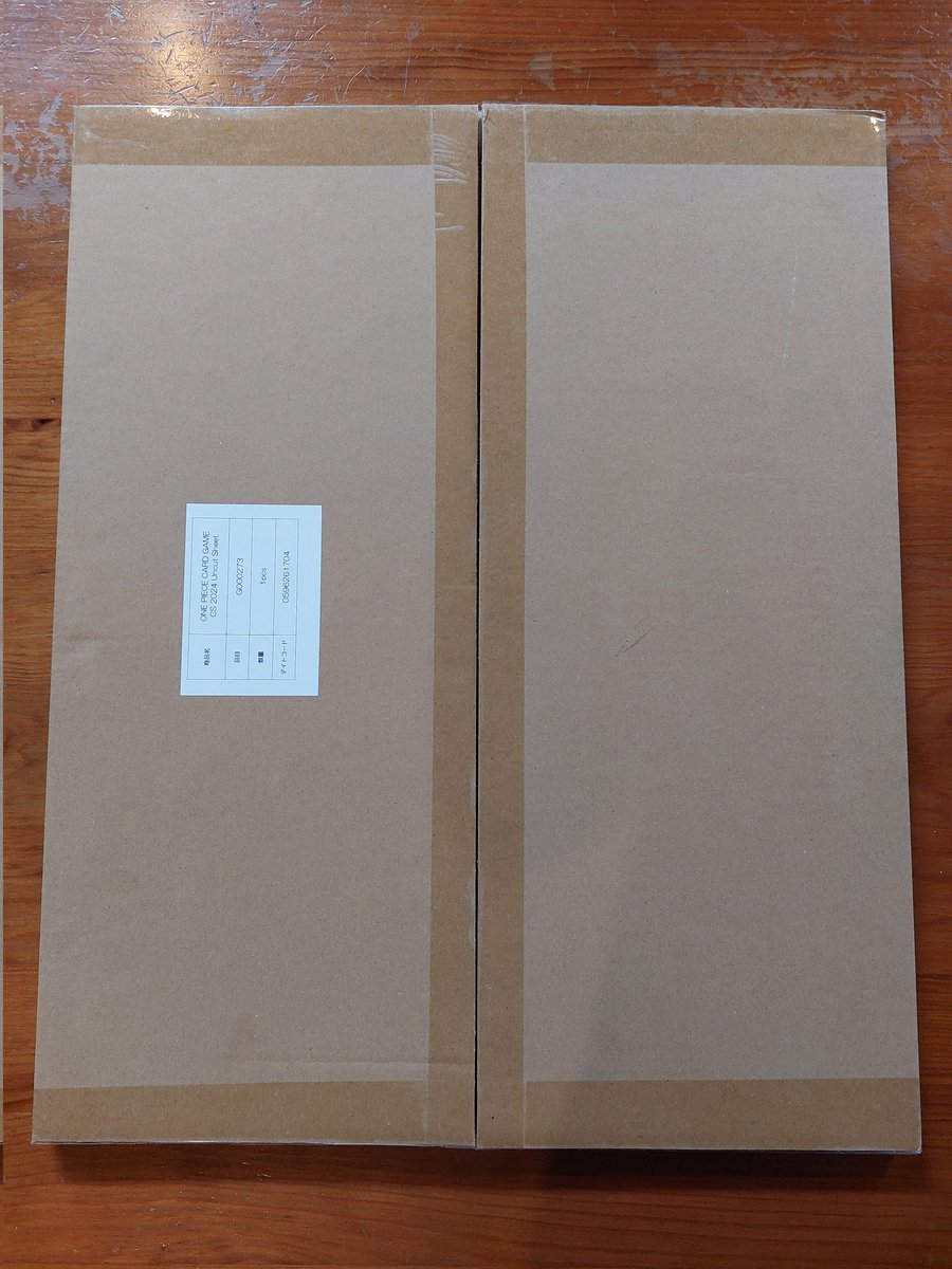 Miguel Galante (@reliquaryhs) on Twitter photo I'm looking to sell my Championship 2024 Uncut Sheet Vol.1 from the One Piece Finals Paris!!!
DM's are open for more info. I'm looking to sell my Championship 2024 Uncut Sheet Vol.1 from the One Piece Finals Paris!!!
DM's are open for more info.