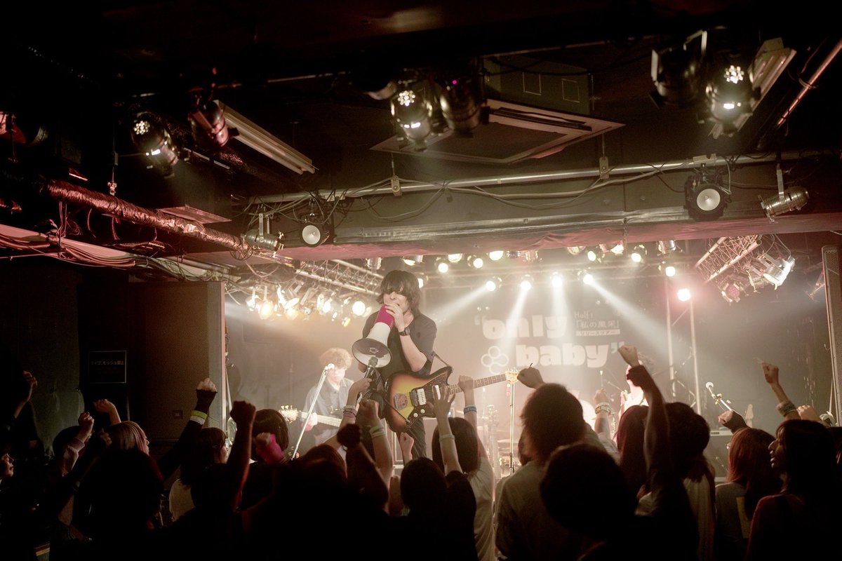 Half_time_Old's tweet image. -対バン後半戦ありがとうございました！-

毎度お馴染み
いただいた福岡名物
にわかせんべいをZeelaで撮影。
OKOJOに感謝。
みんなに感謝。
会場に感謝。

次回ツアーはいよいよ
セミファイナル東京編！

11/17(日)東京shibuya eggmanにて
▼ワンマンです！！
eplus.jp/sf/search?bloc…