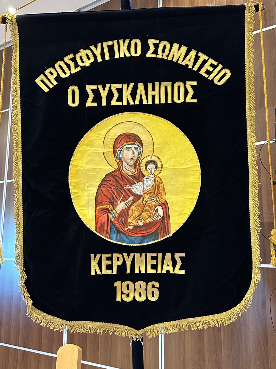 John Christodoulou 🇨🇾 tweet media