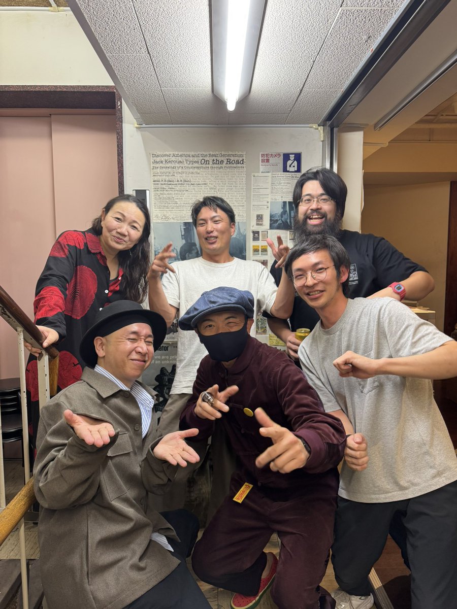 yallrocksick's tweet photo. 2024' 10.20 19:30-
CUT SUIKA
WITH OBATAJIN® SHOJIWATARU
RELEASE PARTY
at Flying Books🪽
→色々なポーズをしました🍉
ありがとうございました🙏
#CUTSUIKA
#OBATAJIN
#SHOJIWATARU
#tommo
#Flyingbooks https://t.co/pOMeo6XHJl