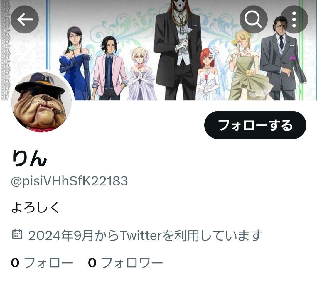 pat_nekoshippo3's tweet photo. ‼️⚠️注意喚起⚠️ ‼️
#里親詐欺 疑いのあるアカウント
また｢まなみ｣が動きだしました
今度は｢猫を保護(猫狩り目的？)したい｣とポスト

｢まなみ｣にリプしている｢りん｣も以前注意喚起が出ていたアカウント｢ロミ｣ などと同じく携帯電話の末尾が｢34｣なので自作自演の可能性があります
ご注意を‼️ https://t.co/B2VIYBOB74