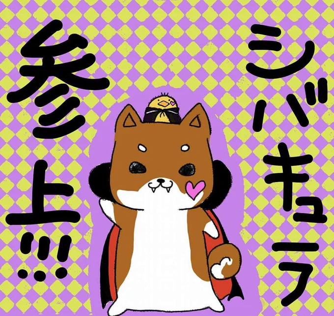 左が8年前。こう見ると、絵がうまくなったなぁwなんかバランスとか。いろいろ。 