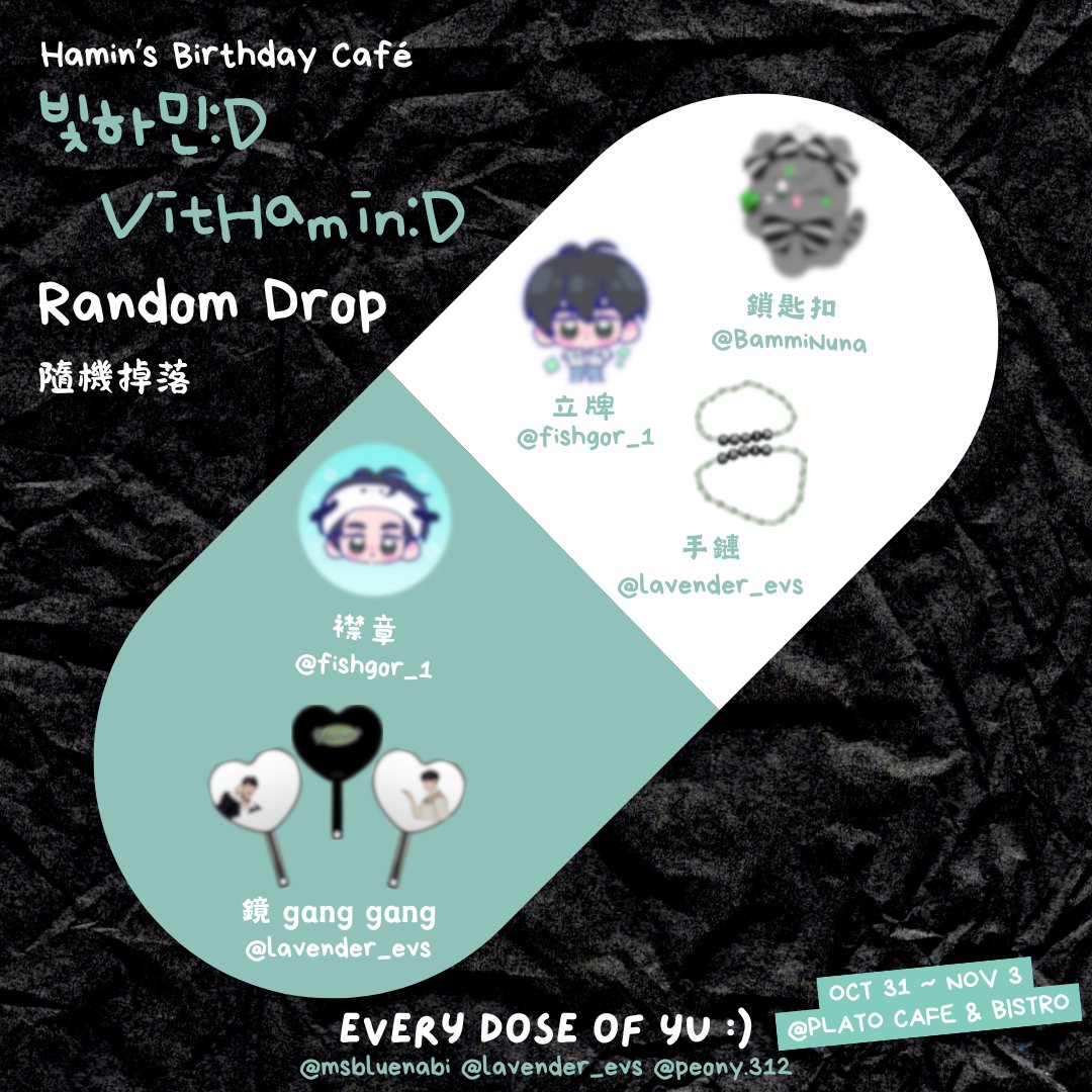 msBluenabi's tweet photo. Hamin Birthday Cafe Event in Hong Kong 🥳
Lass Go if you're planning to HK😆🙌🏻
#플레이브 #PLAVE #플리 #PLLI
#HKPLLI
#HappyHaminDay #Hamin #하민 https://t.co/vGdlH8iD2X