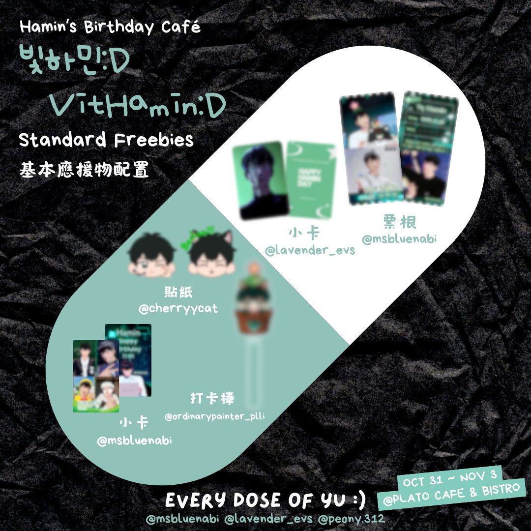 msBluenabi's tweet photo. Hamin Birthday Cafe Event in Hong Kong 🥳
Lass Go if you're planning to HK😆🙌🏻
#플레이브 #PLAVE #플리 #PLLI
#HKPLLI
#HappyHaminDay #Hamin #하민 https://t.co/vGdlH8iD2X