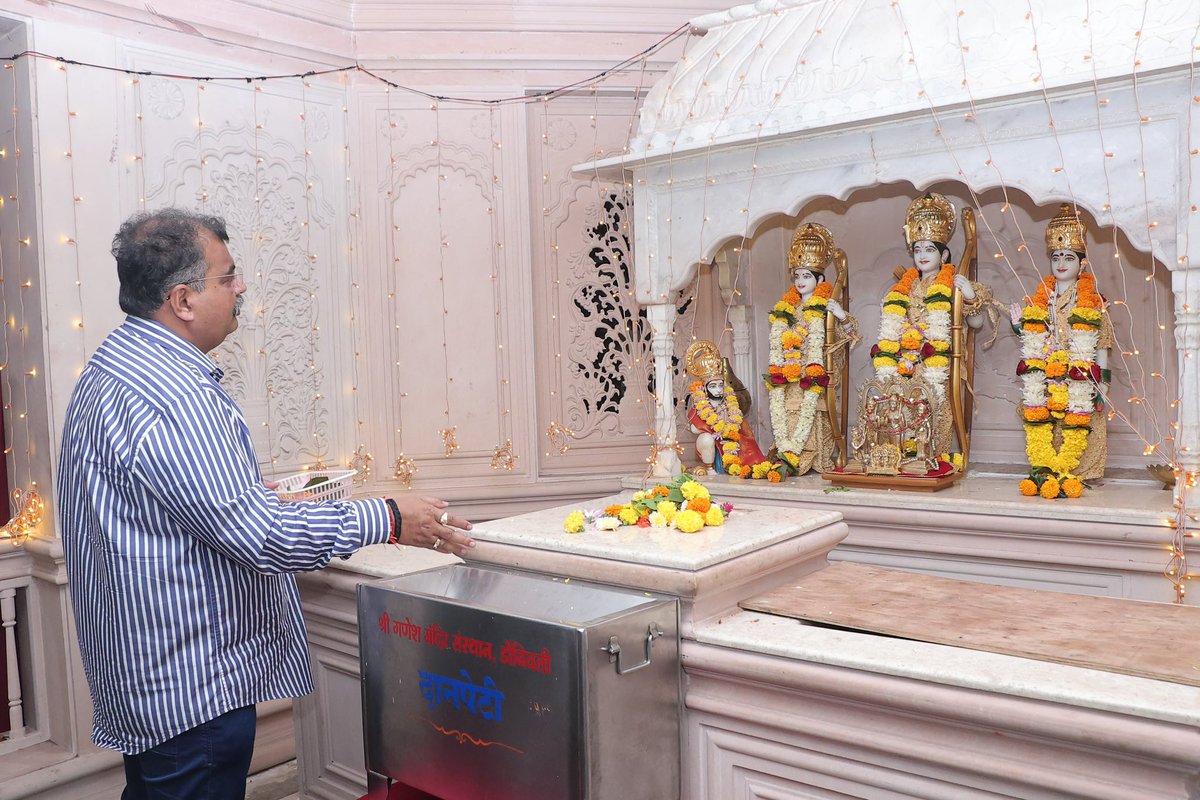 Ravindra Chavan tweet media