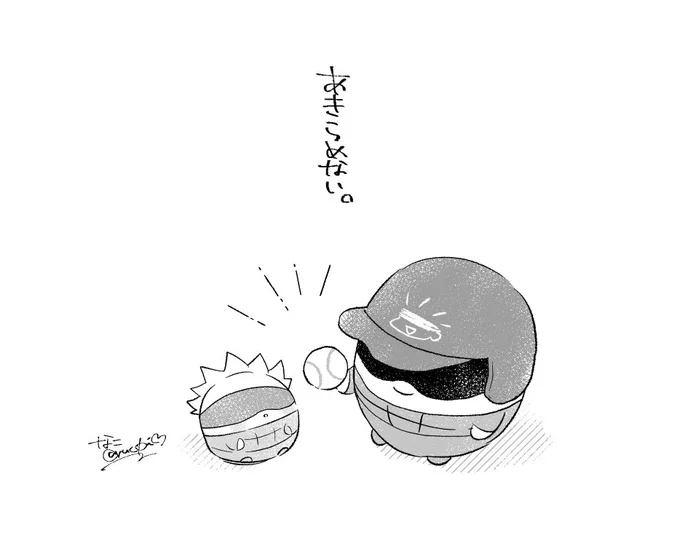 明日も試合が見れるしあわせ⚾️ 