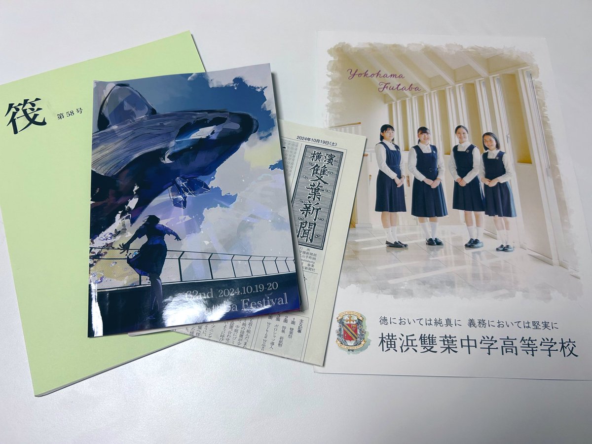 knowledge_mate tweet picture
