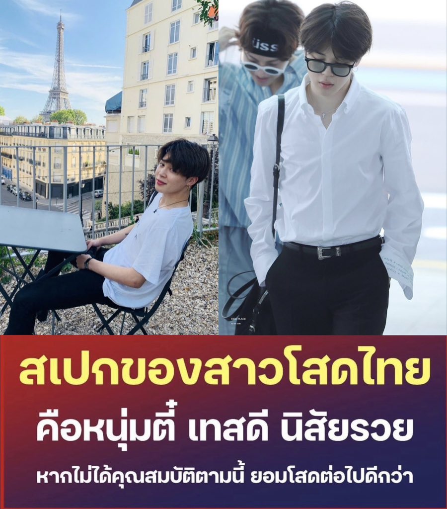 ʙᴀᴇᴊᴊᴋᴍɪɴ tweet media