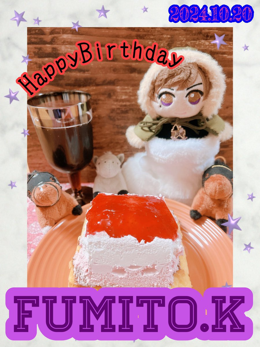 dnt3925's tweet photo. 遅くなってごめんね、ふみちゃん…
お誕生日おめでとうヽ(・∀・)ﾉ

#河合郁人生誕祭2024 
#河合郁人誕生祭2024 https://t.co/senjc7WA8T