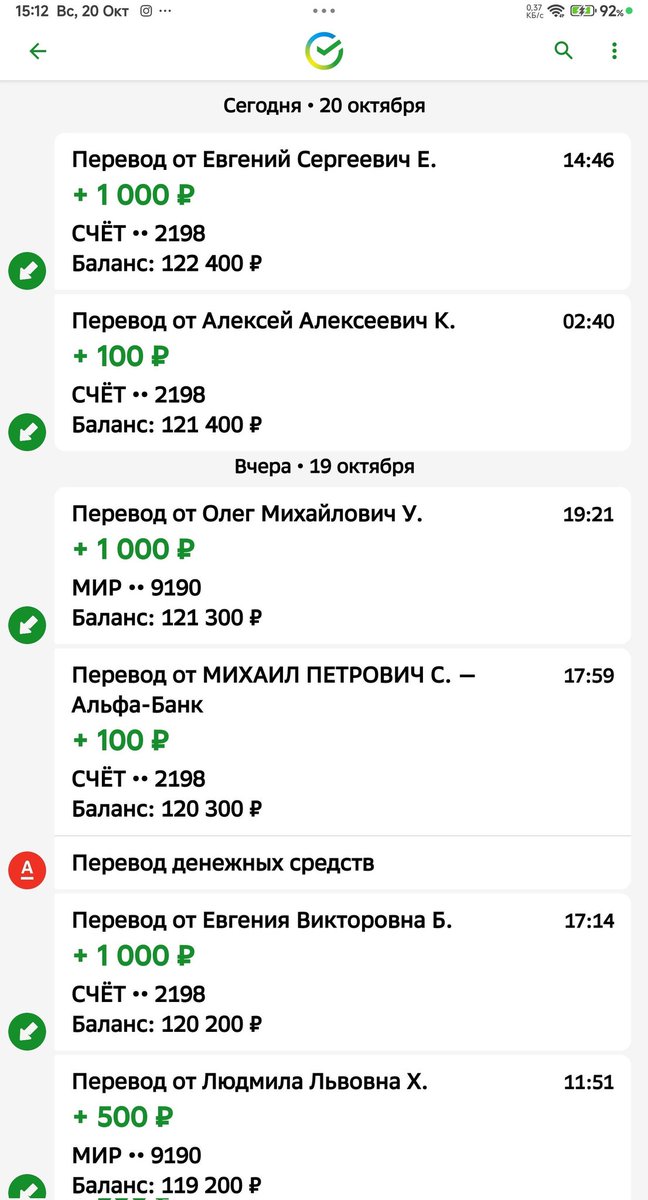 ДРУЗЬЯ⚡
остаётся 19дн резерва на♿ЭлКоляску
Александру Петухову из Курганской обл
собр.122400р=59,27%❤️
нужно ещё 84100р
ЛЮДИ НЕ ПРОХОДИТЕ МИМО
в Ваших силах подарить Саше
СВОБОДУ ПЕРЕДВИЖЕНИЯ
🆘100 500 1000р
СколькоМожете🙏
РЕКВИЗИТЫ ДЛЯ ПОМОЩИ
по ссылкеt.me/litkin067