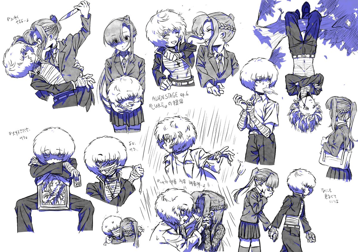 yusho_surundaro's tweet photo. #ransara #ランサラ
sketch compilation from may https://t.co/42rG7Aytlk