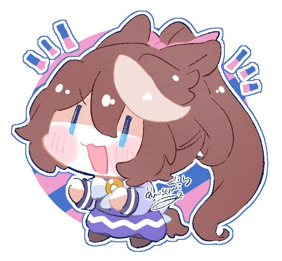モンニッ! 